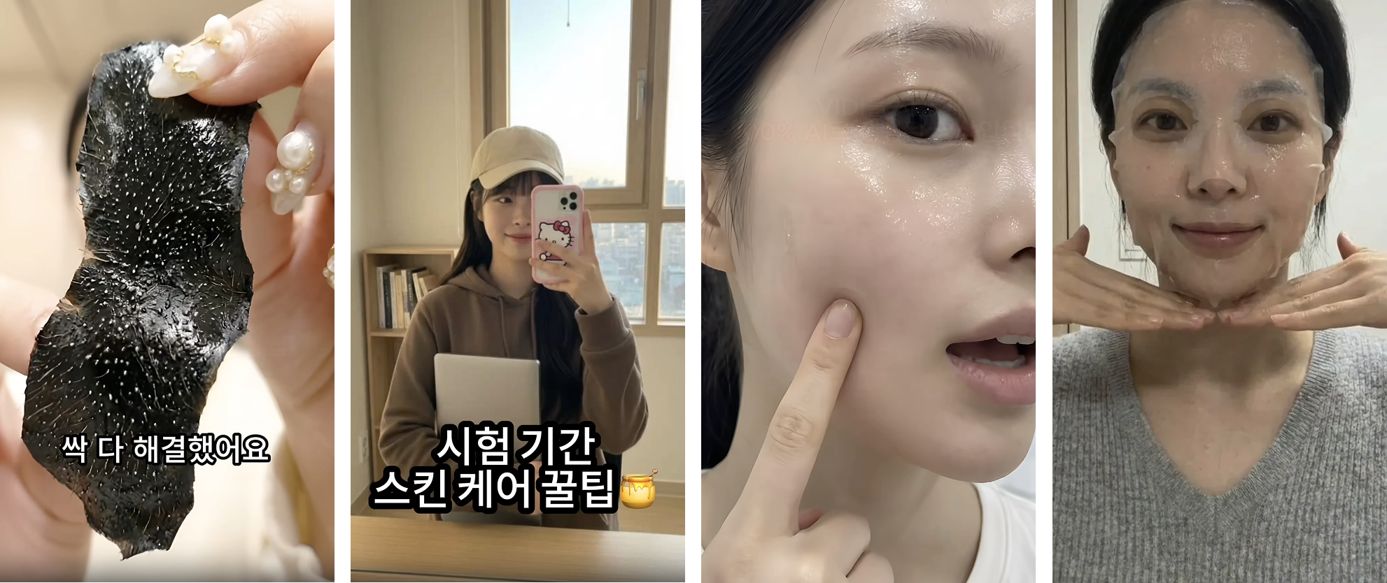 모델비 0원으로 광고 만든 브랜드들, AI 마케팅 사례 TOP5